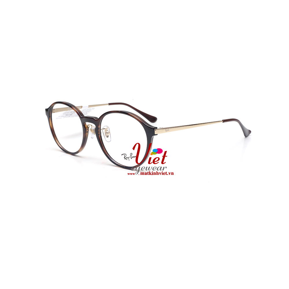 Gọng kính RayBan RB7178D 2012